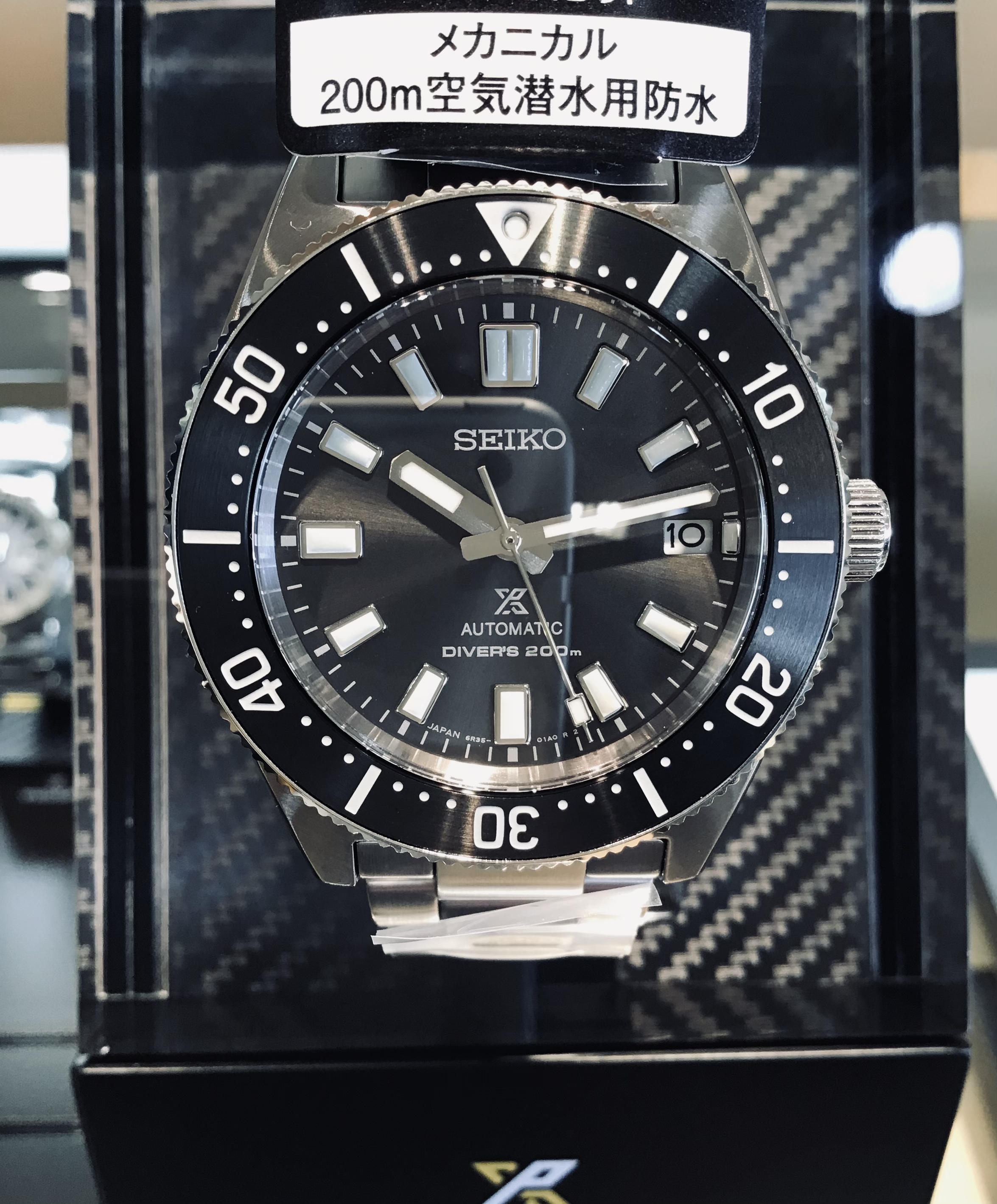 2021 SEIKO プロスペックス SBDC101 大谷翔平 ecousarecycling.com